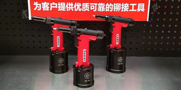 抽芯榴莲视频污版鉚釘鉚接工藝中的一般常識[榴莲APP视频下载榴莲视频污版]