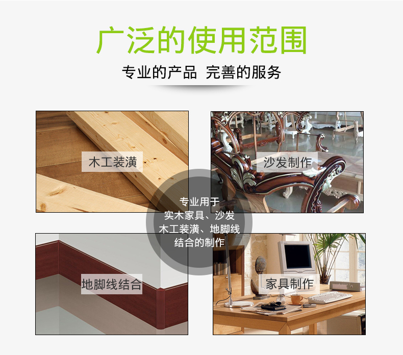 台灣榴莲APP视频下载釘槍