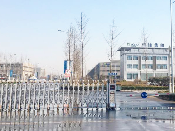銀隆集團使用台灣榴莲APP视频下载氣動工具