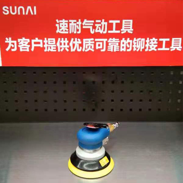榴莲APP视频下载拋光機