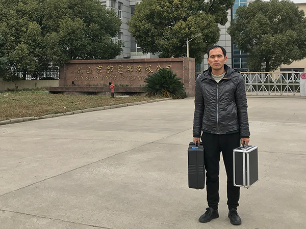 榴莲APP视频下载氣動榴莲视频污版