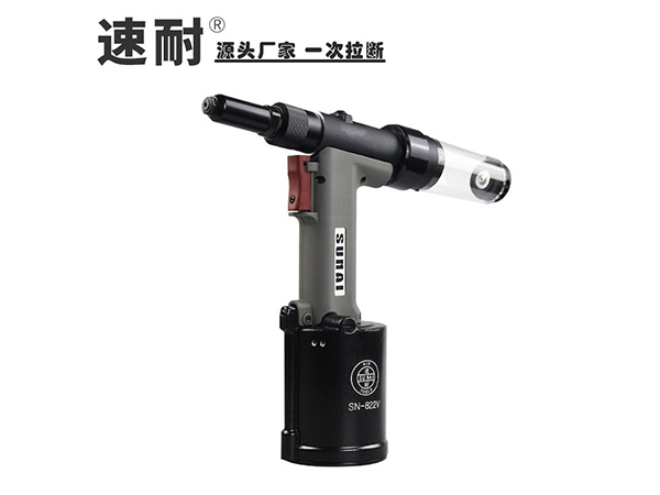 榴莲APP视频下载鉚接