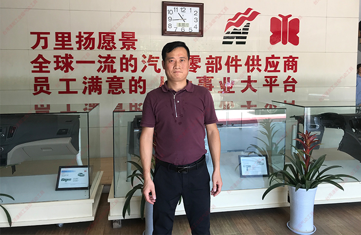 台灣榴莲APP视频下载萬裏揚願景牆