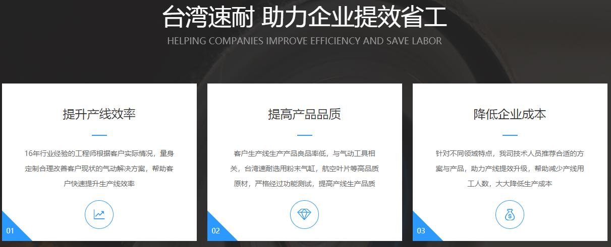 台灣榴莲APP视频下载