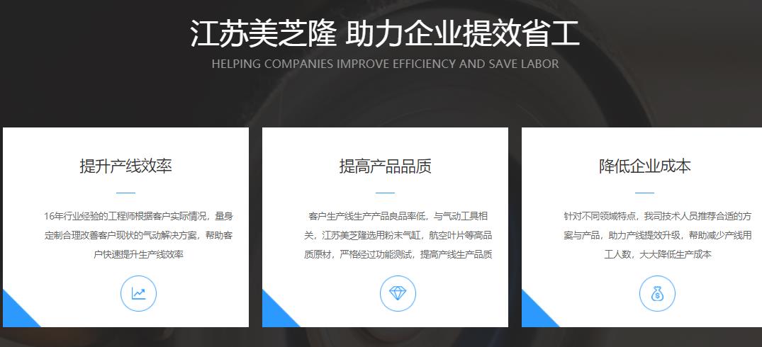 台灣榴莲APP视频下载