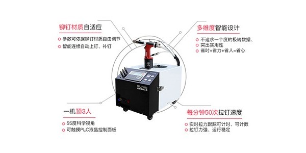蘇州榴莲APP视频下载順利通過ISO9001 質量管理體係認證