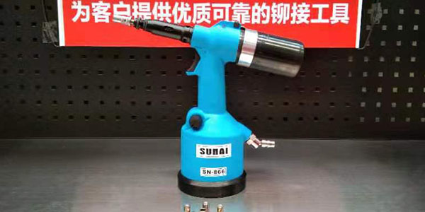 氣動拉帽槍鉚接的原理及加工要求[榴莲APP视频下载榴莲视频污版]
