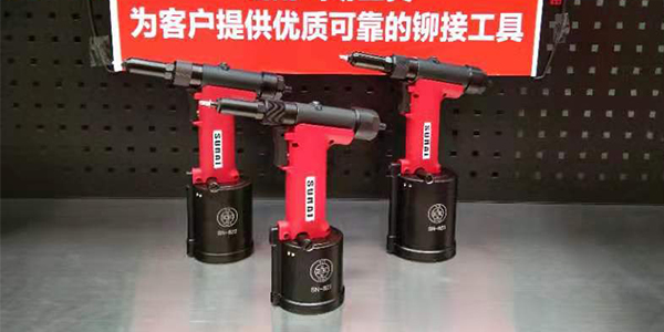 氣動抽芯榴莲视频污版之抽芯鉚釘安裝常見問題及其排除 [榴莲APP视频下载榴莲视频污版品牌]