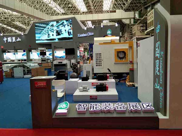 榴莲APP视频下载氣動工具智能裝備展區