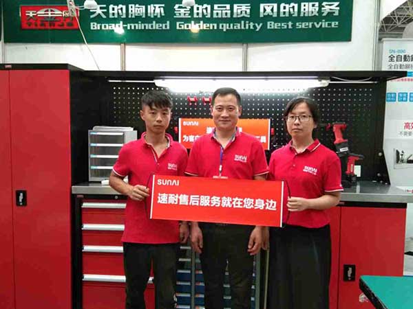 榴莲APP视频下载氣動工具展區展現