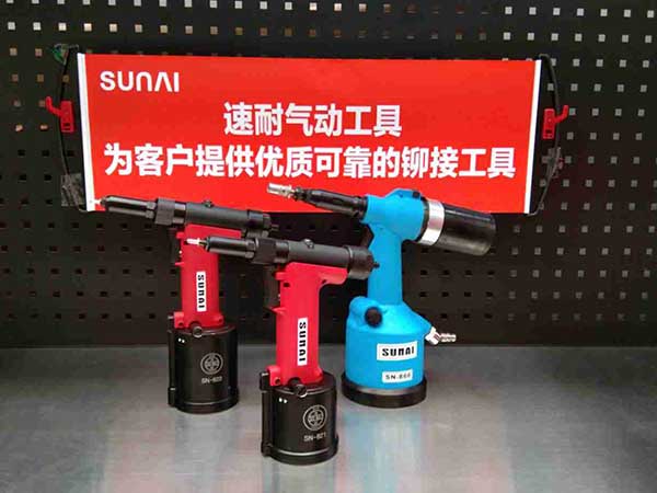 榴莲APP视频下载氣動工具產品展示
