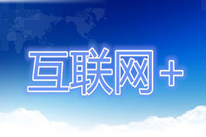 榴莲APP视频下载氣動工具