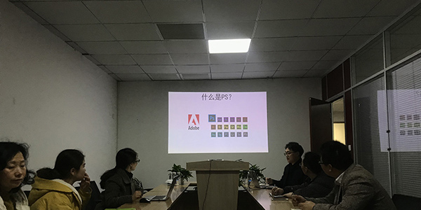 榴莲APP视频下载氣功工具PS專業講師上課讓榴莲APP视频下载神采飛揚