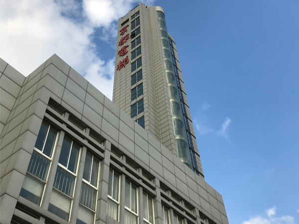 台灣榴莲APP视频下载攜手京都電梯