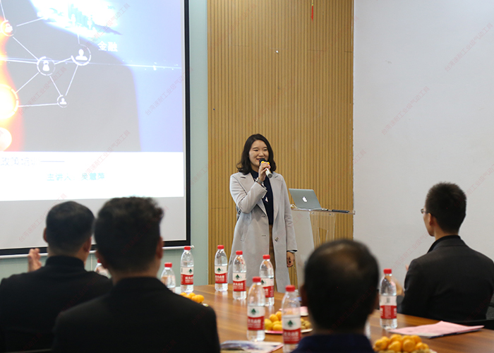 台灣榴莲APP视频下载吳總分享