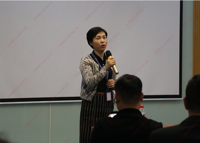 台灣榴莲APP视频下载江蘇銀行行長