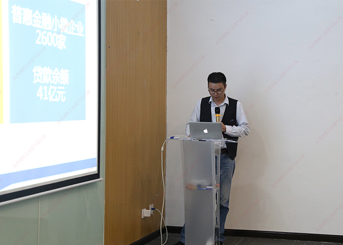 台灣榴莲APP视频下载張經理解析