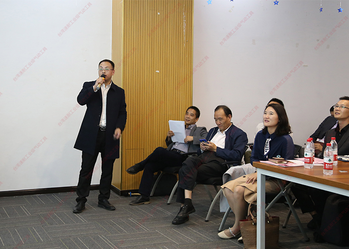 台灣榴莲APP视频下载潘秘書長分享