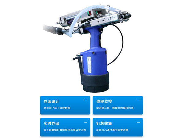 機械臂榴莲视频色下载槍優勢