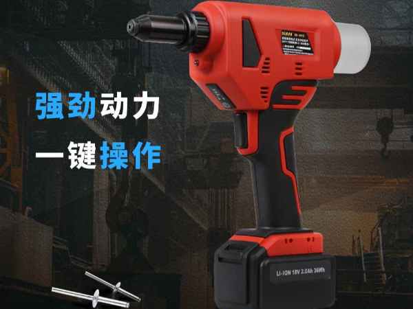 手動榴莲视频污版和電動榴莲视频污版哪個實用？-為你分析電動和手動哪個實用性高