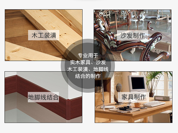 用於模板、木箱的拆卸等釘槍常見故障及解決方法