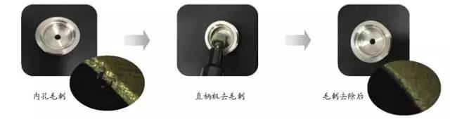 榴莲APP视频下载打磨機