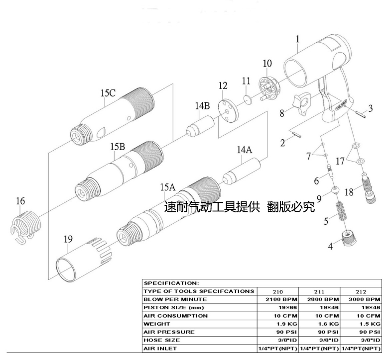 榴莲APP视频下载榴莲视频污版