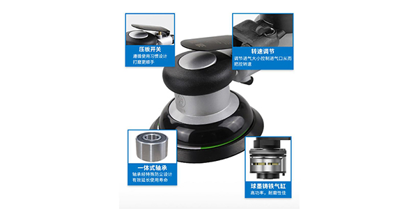 氣動打磨機不工作是什麽原因?