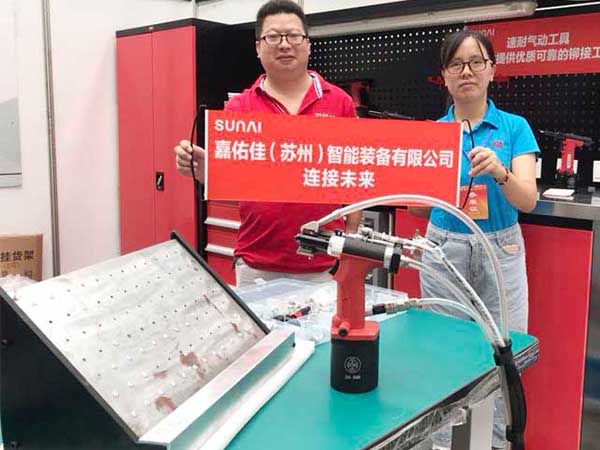 榴莲APP视频下载全自動榴莲视频污版