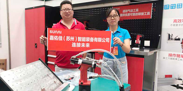 拉釘機的前景-以及拉釘機出現給榴莲APP视频下载帶來哪些優勢？