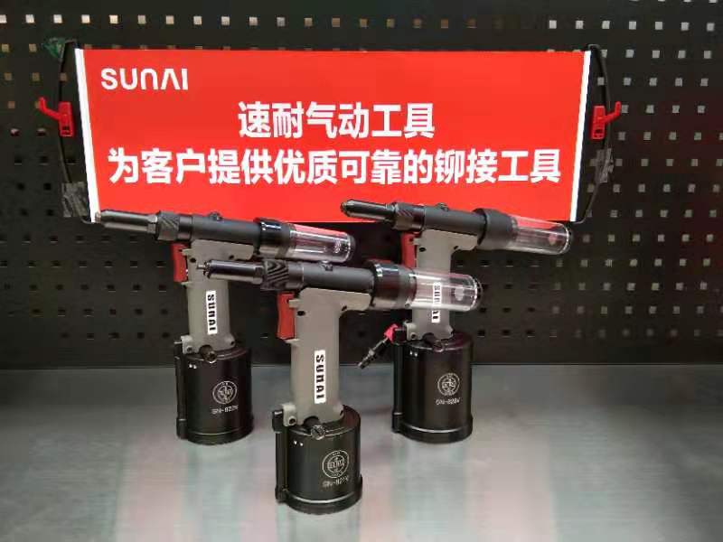 榴莲APP视频下载氣動榴莲视频色下载槍