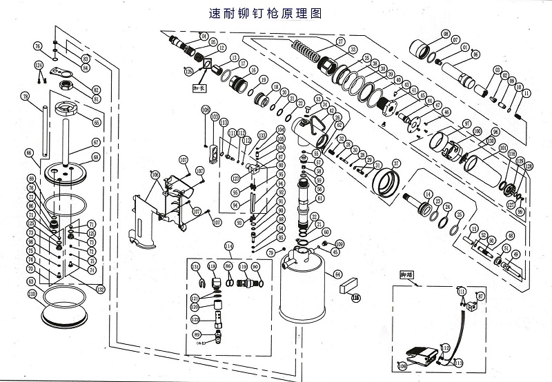 榴莲APP视频下载榴莲视频污版
