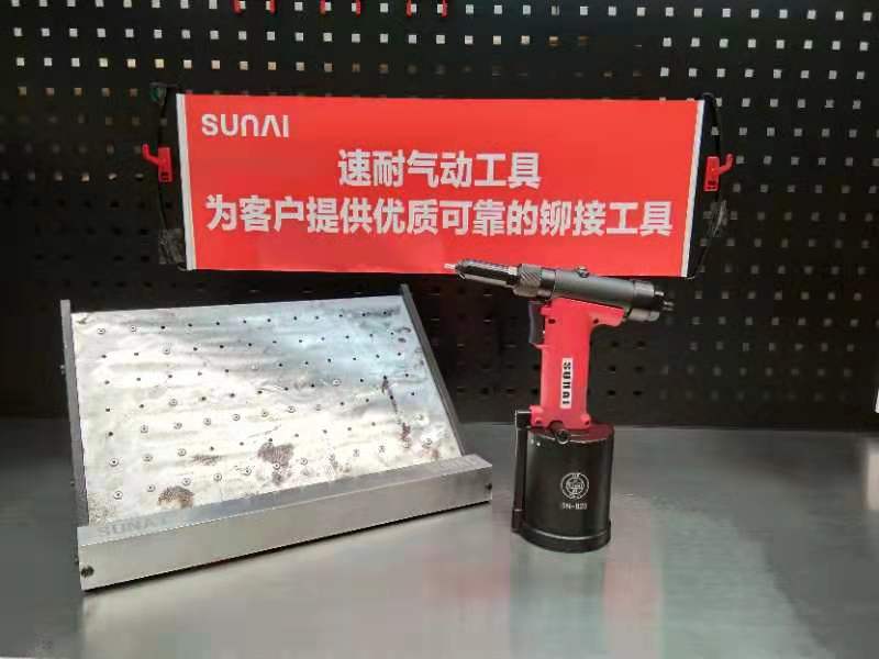 榴莲APP视频下载氣動榴莲视频污版