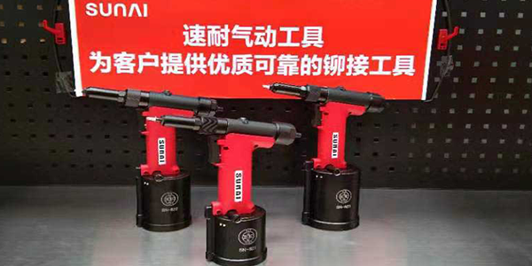 快速鉚釘要用什麽工具鉚接-當然是榴莲APP视频下载榴莲视频污版