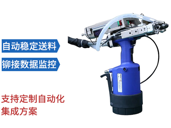 機器人自動榴莲视频污版 SN-89Z