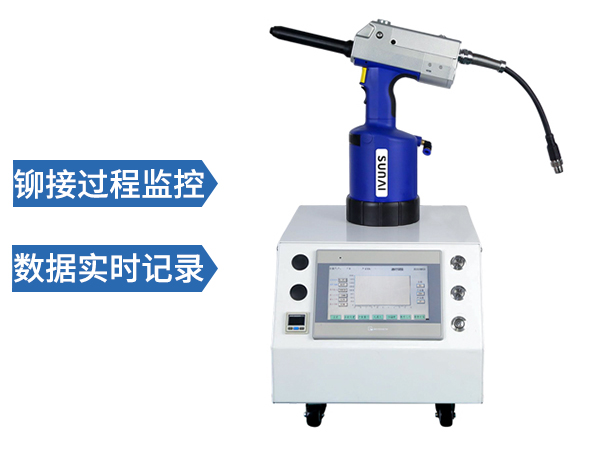 監控榴莲视频色下载釘槍 SN-910B