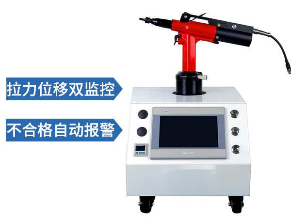 監控榴莲视频色下载螺母槍 SN-920B
