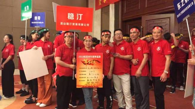 榴莲APP视频下载氣動工具