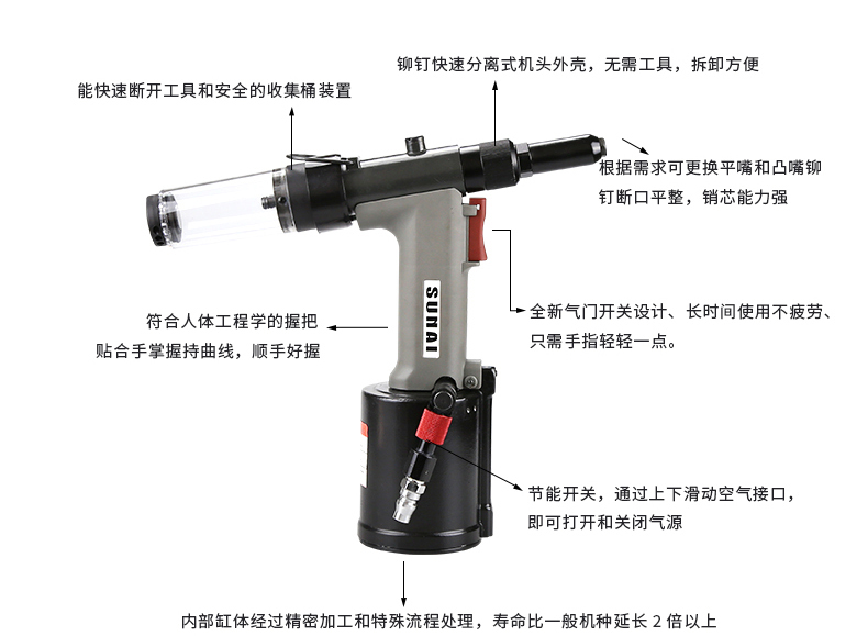 榴莲APP视频下载榴莲视频污版