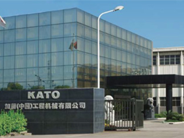 加藤工程機械與榴莲APP视频下载自動拉釘機實現合作