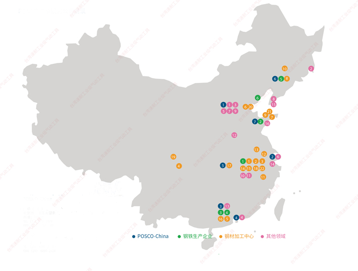 台灣榴莲APP视频下载浦項在華分布