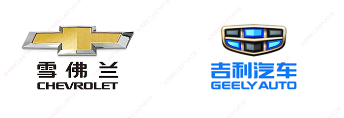 台灣榴莲APP视频下载合作品牌