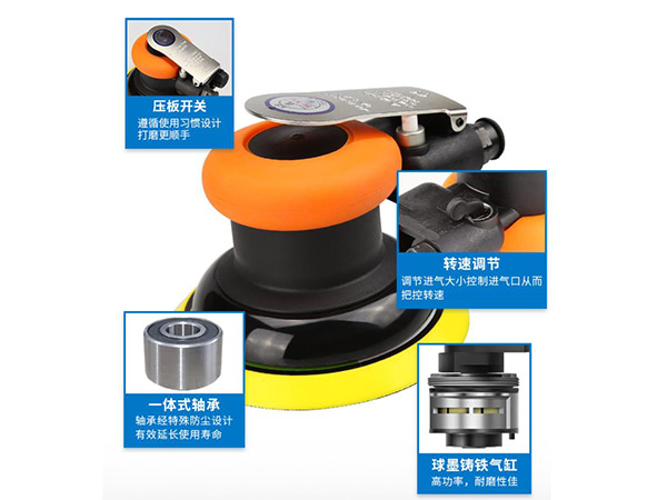 榴莲APP视频下载氣動打磨機優點