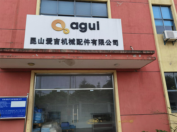 榴莲APP视频下载電動鉚螺母槍助力愛吉機械產線升級