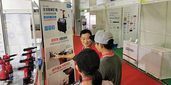 榴莲APP视频下载行-上海國際汽車內飾與外飾展覽會