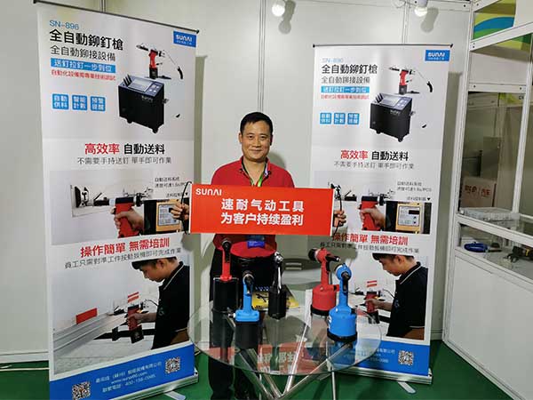 榴莲APP视频下载氣動工具，為客戶持續盈利