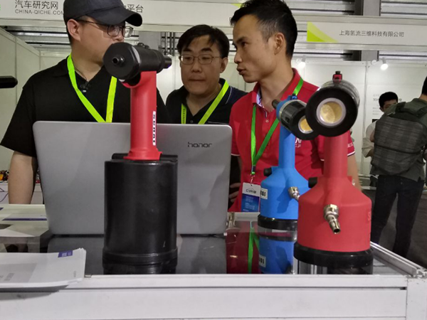 榴莲APP视频下载氣動榴莲视频污版為中亞金屬助力
