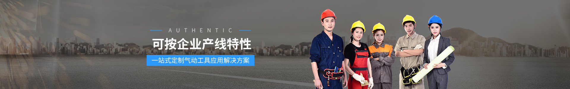 榴莲APP视频下载-行業黄色榴莲视频网站