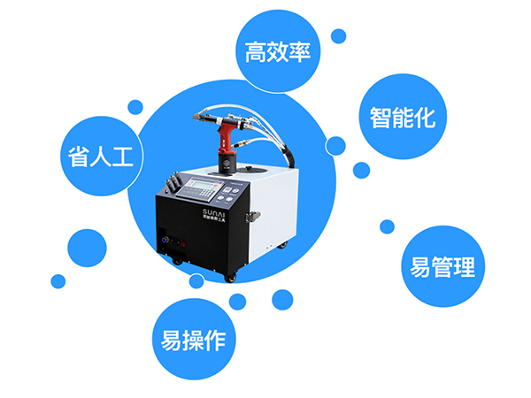 榴莲APP视频下载自動化鉚釘機