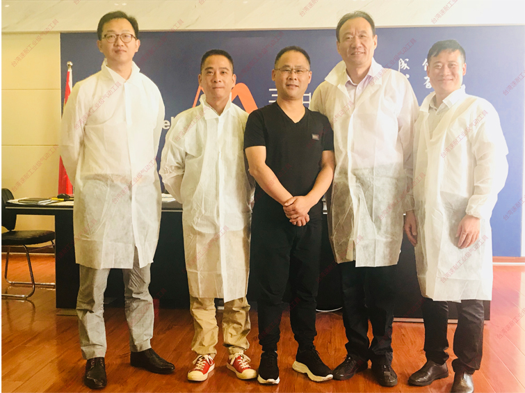 台灣榴莲APP视频下载走訪人員合照